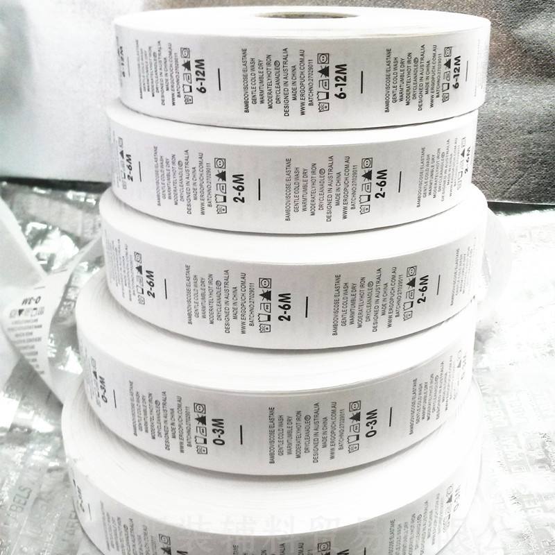 1536823748537057.jpg 水洗嘜.jpg