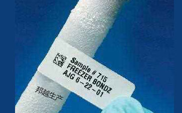 1541575517811979.jpg 冷凍標簽1.jpg