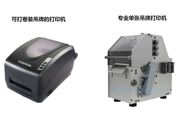 1552888669615403.jpg 打印機.jpg