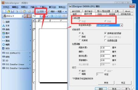 1612141393364743.jpg 1-7.jpg