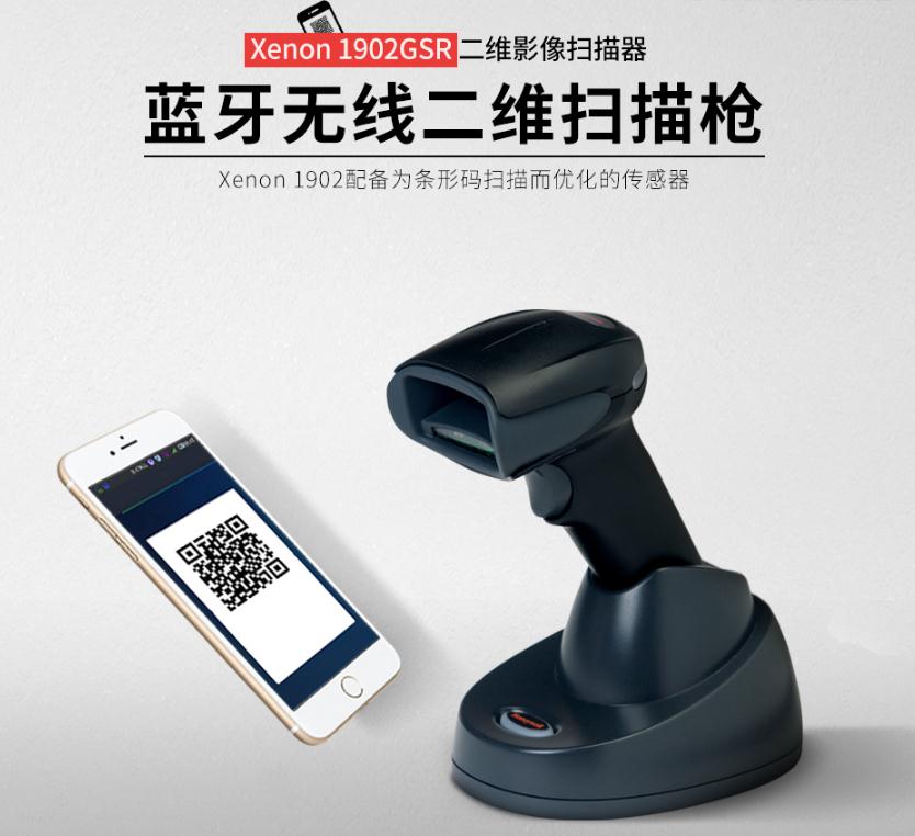 1631671170122819.jpg 藍(lán)牙無(wú)線.jpg